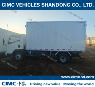 CIMC REFRIGERATED TRUCK WITH HOWO CHASSIS
