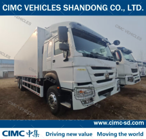 CIMC REFRIGERATED TRUCK WITH HOWO CHASSIS