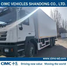 Refrigerated Truck with CIMC Box for Sale