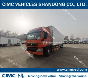 CIMC 4*2 REFRIGERATED TRUCK WITH HOWO CHASSIS