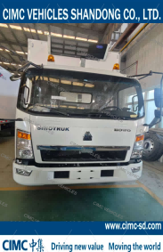 CIMC REFRIGERATED TRUCK WITH HOWO CHASSIS