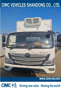 CIMC REFRIGERATED TRUCK WITH HOWO CHASSIS