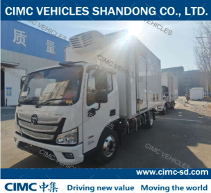 CIMC REFRIGERATED TRUCK WITH HOWO CHASSIS
