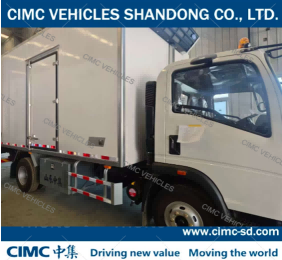 CIMC REFRIGERATED TRUCK WITH HOWO CHASSIS