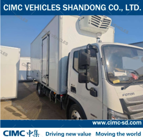 CIMC REFRIGERATED TRUCK WITH HOWO CHASSIS