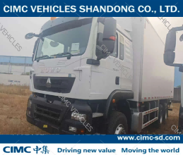 CIMC REFRIGERATED TRUCK WITH HOWO TX7 CHASSIS FOR SALE