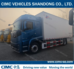 CIMC REFRIGERATED TRUCK WITH FOTON AUMAN CHASSIS